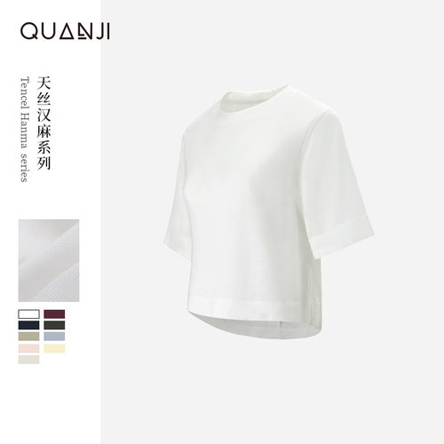 9597女士短袖休闲上衣夏季新款天丝汉麻高端宽松轻薄舒适显瘦短袖