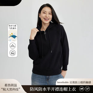 1371女卫衣秋冬新款防风冰雪搭档连帽套头防风保暖厚卫衣外穿上衣