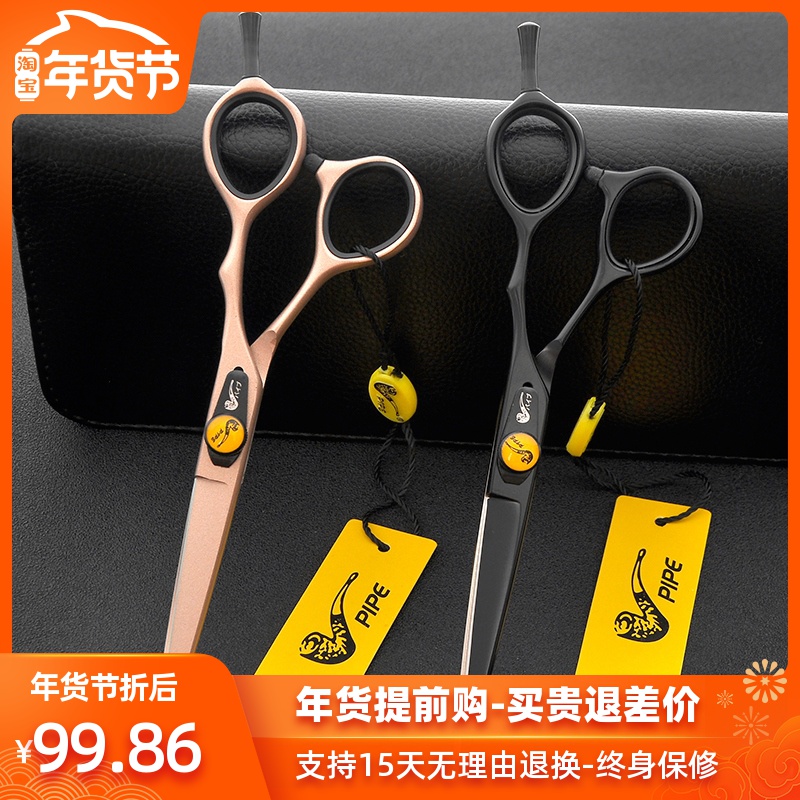 网友分享在meiguo.com上的图片