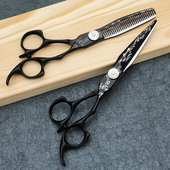 火神烟斗正品 平剪打薄无痕牙剪刘海剪刀美发剪专业理发师剪刀套装