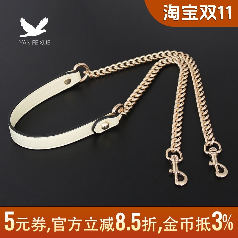 coach减压链条肩带替换米白包带