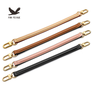 燕飞雪头层牛皮手提包带配件真皮水桶包包替换带子手拎带手挽单买