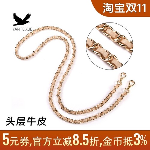 小香风女包真皮穿链条包带不掉色