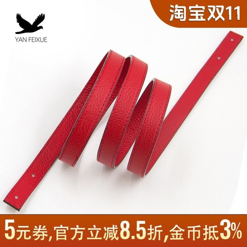 头层牛皮DIY皮条斜挎带替换包带