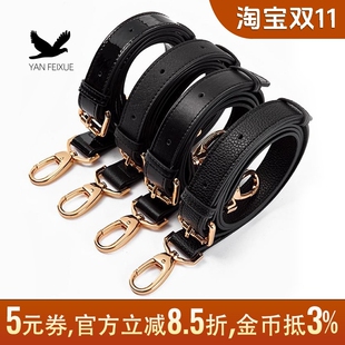高档真皮宽包带黑色c针扣调节单肩带斜挎m长包包配件替换细背带子