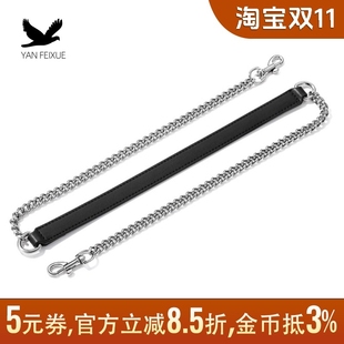 燕飞雪包包链条配件带子减压牛皮包带替换真皮肩带斜挎包女包黑色