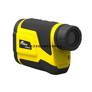 昕锐（Rxiry）X1200PRO手持激光测距望远镜红外测量测距仪