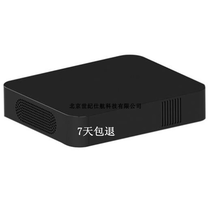 防录音屏蔽器商务访谈会话干扰手机录音反视频录音设备车用