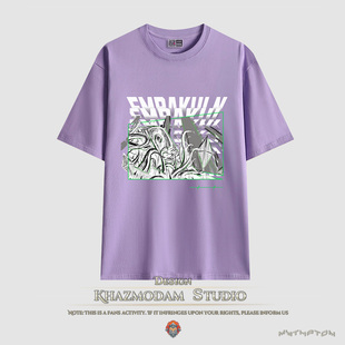 万智牌MTG吞噬万物伊莫库奥札奇短袖男士T恤衫夏季新款