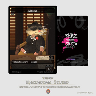 万智牌MTG家鼠&大先生疯狂动物城平闪卡代卡代牌套装卡牌游戏周边