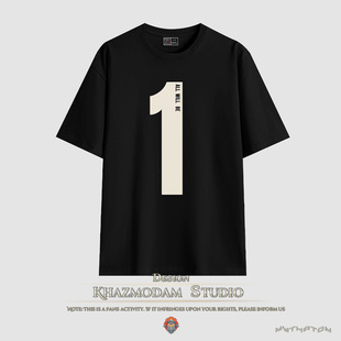 TCG万智牌非瑞文万界归一T恤衫宽松短袖T恤俭约半袖