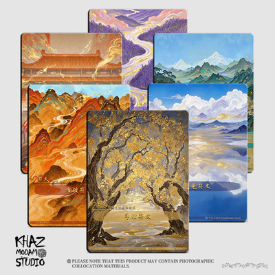 符文战场Token国风自制灵光炽烈序理催破翠意混沌符文卡代牌现货