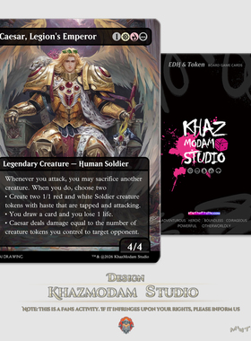 万智牌MTG军团皇帝凯撒(Caesar, Legion's Emperor)EDH指挥官卡牌