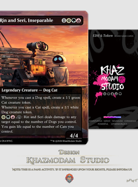 万智牌MTG永不离者林恩与瑟黎(Rin and Seri, Inseparable)指挥官