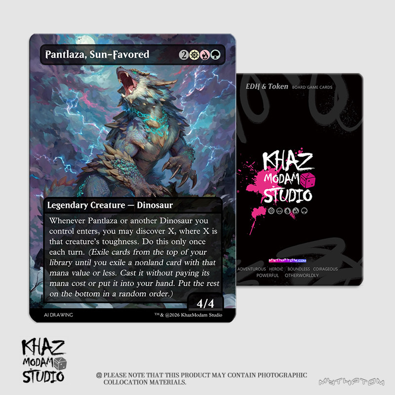 万智牌MTG烈阳眷恩潘塔札Pantlaza, Sun-Favored自制代卡代牌