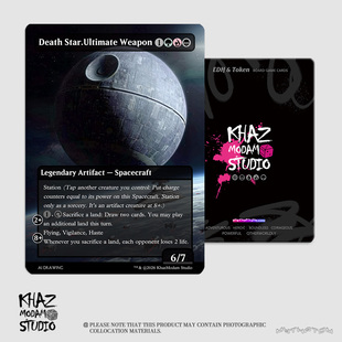 万智牌播世之种芯炉号(Hearthhull the Worldseed)指挥官代卡现货