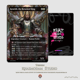 万智牌MTG复归国王肯理斯(Kenrith, the Returned King)现货卡牌