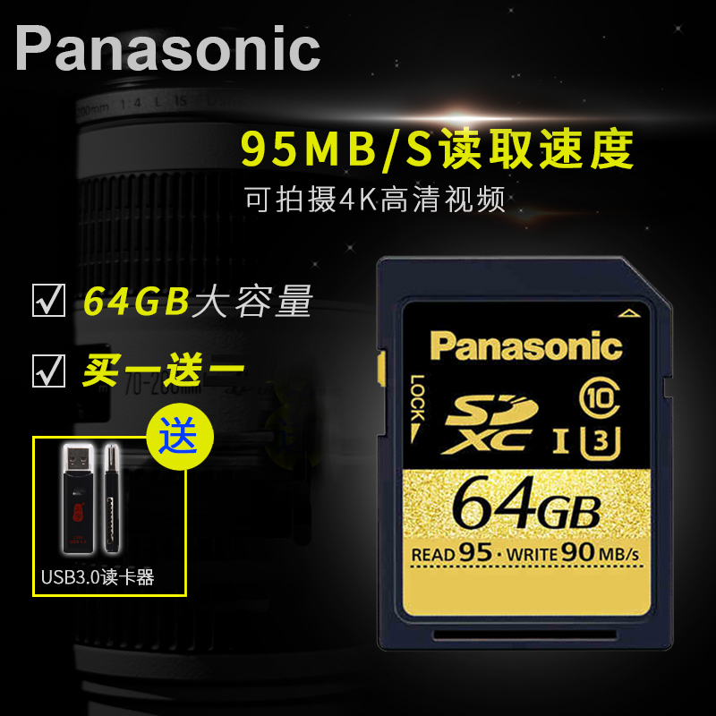 Ö§³Ö64G