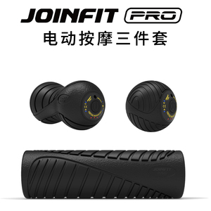 肌肉放松瘦腿运动松解震动腿部