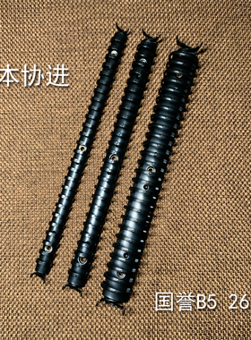 日本协进ELLE B5文具活页夹26孔长27cm金属夹 黑色[附带原装铆钉]