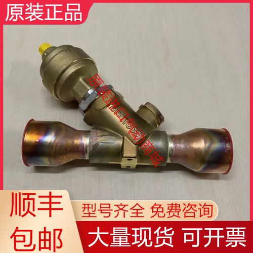 丹佛斯全新原装膨胀阀质保一年