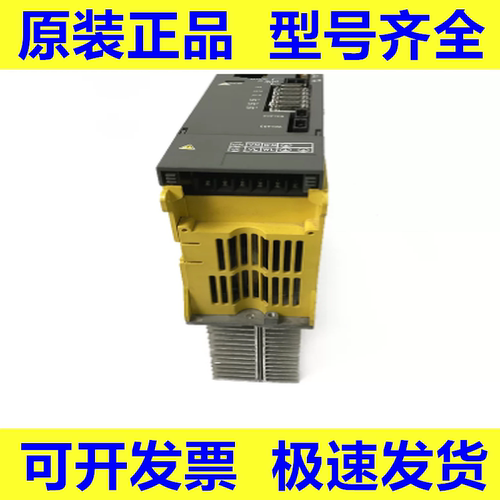 发那科全新原装驱动器质保一年
