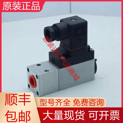 丹佛斯全新原装压力开关质保一年