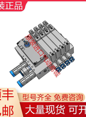 VTUG-14-MSDR-B1T-25V20-Q10RA-UR-Q6S-6JML 费斯托原装阀岛询价