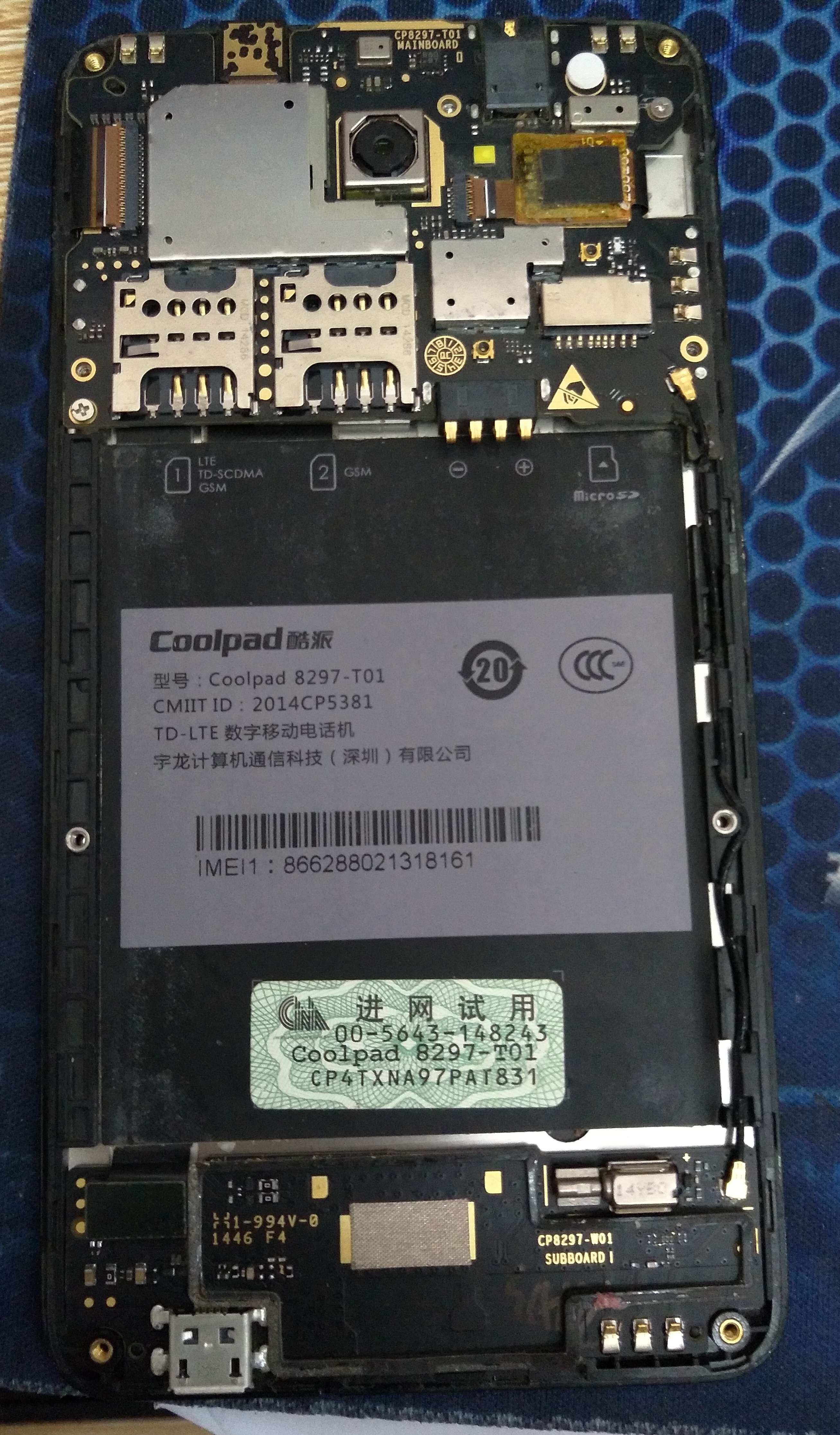 coolpad 酷派8297-t01 原装主板拆机主板摄像头 整机