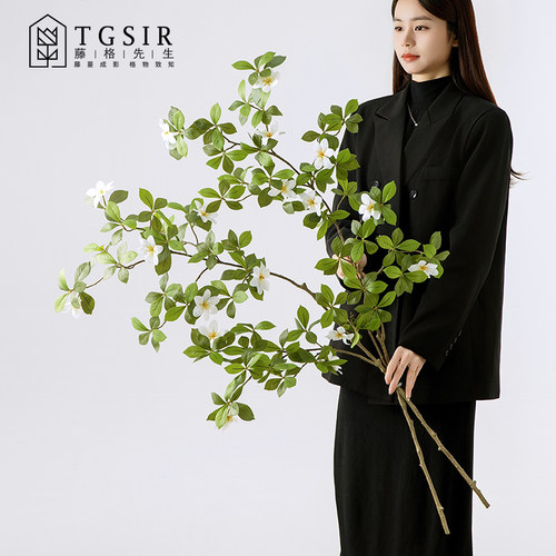 落地栀子花仿真花客厅装饰假花