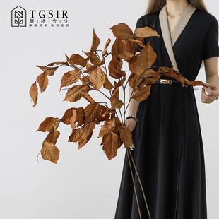 侘寂风仿真枯叶树枝仿干花摆设客厅装饰假花龙利叶桉树叶摄影道具