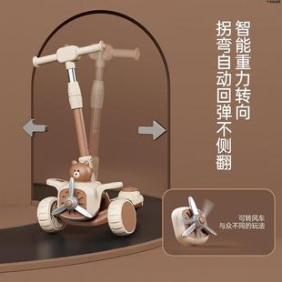 12岁小孩宝宝溜溜车可坐可滑可折叠滑滑车 滑板车1到3岁儿童6