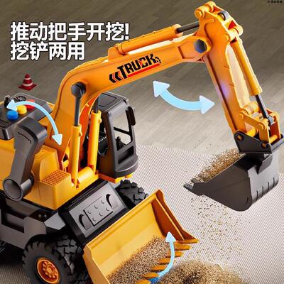 男孩用挖掘机玩具大号合金儿童遥