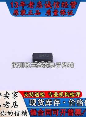 原装 CAT6219ADJTD-GT3 onsemi 线性稳压器(LDO)
