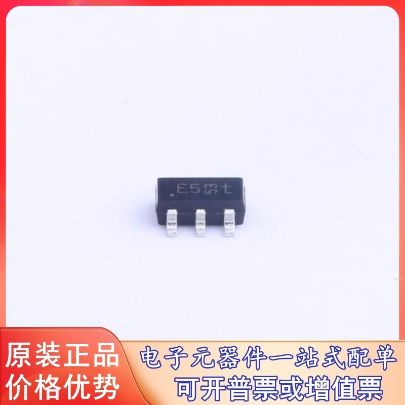 原装 PESD24VS5UD,115 (PESD24VS5UD,115)