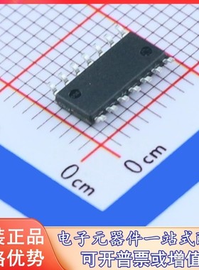 原装 CD4069BM96 (CD4069BM96) 反相器