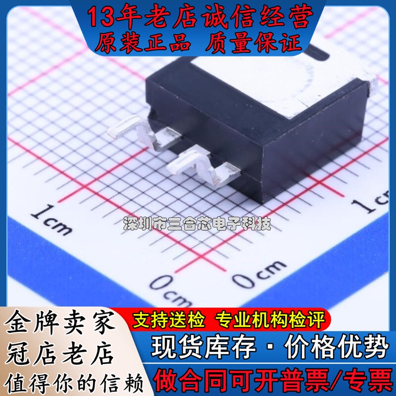 SFW15R-1STE1LF SFW15R-1STE1 15PIN 1.0MM间距 FCI品牌原装现货_虎窝淘