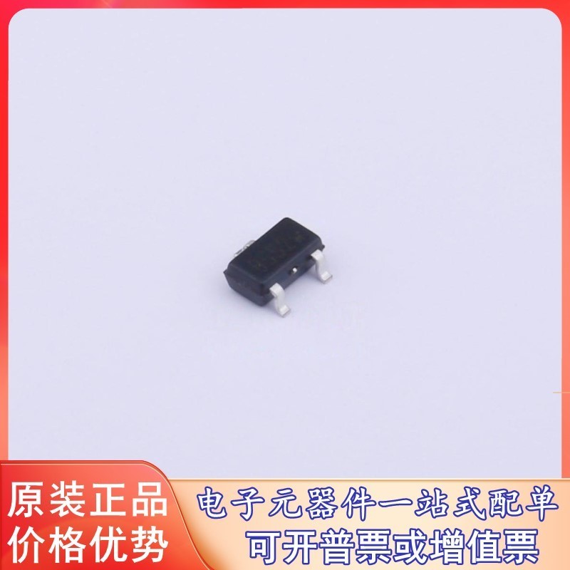 原装 MT8552AT (全极高电压&低功率霍尔效应开关IC) 磁性传感器
