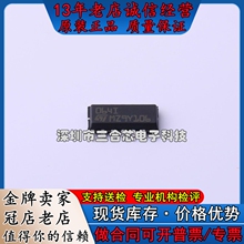 原装 TL064IDT (TL064IDT) FET输入运放