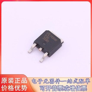 臺灣微碧 場效應(yīng)管 FDD3680 MOSFET VBsemi 原裝