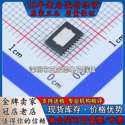 原装 LT3477IFE#PBF (升压型 Vin=2.5V~25V Vout=0.8V~24.25V 1A