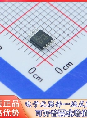 原装 LTC1966IMS8#PBF (LTC1966IMS8#PBF) 模数转换芯片ADC