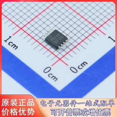 原装 LTC1966IMS8#PBF (LTC1966IMS8#PBF) 模数转换芯片ADC