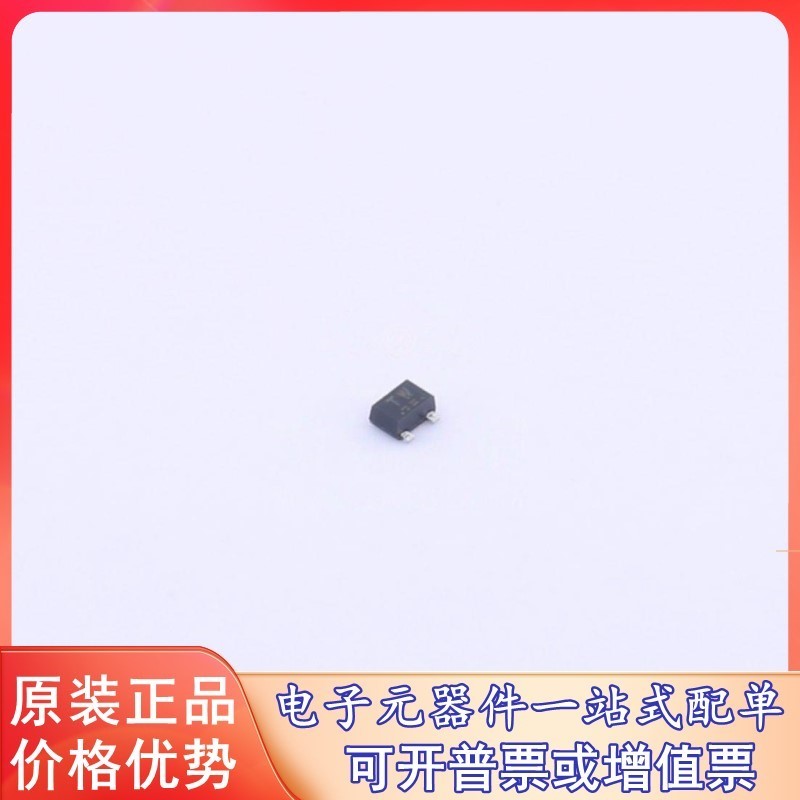 原装 RTM002P02T2L ROHM(罗姆)(RTM002P02T2L)场效应管(MOSFET)