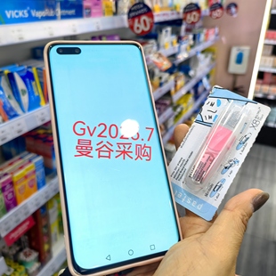 泰国透明鼻通薄荷缓解晕车透明笑脸鼻吸pastel鼻通学生提神醒脑