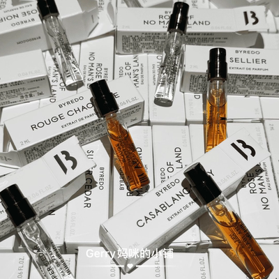 百瑞德马鞍匠超级雪松百合2ml