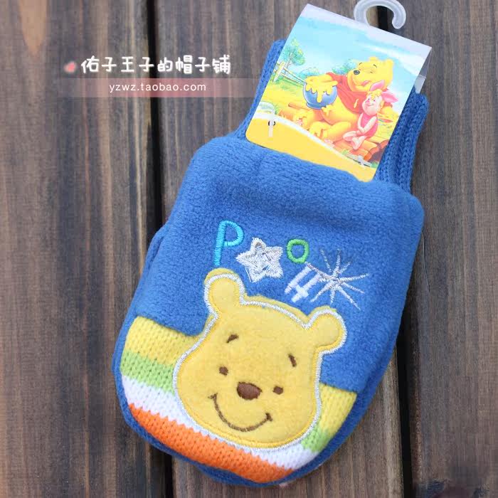 Gants pour enfants DISNEY en coton - Ref 2149360 Image 5