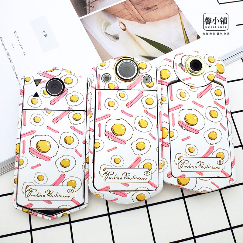 Sticker pour téléphone portable - Ref 1375129 Image 1