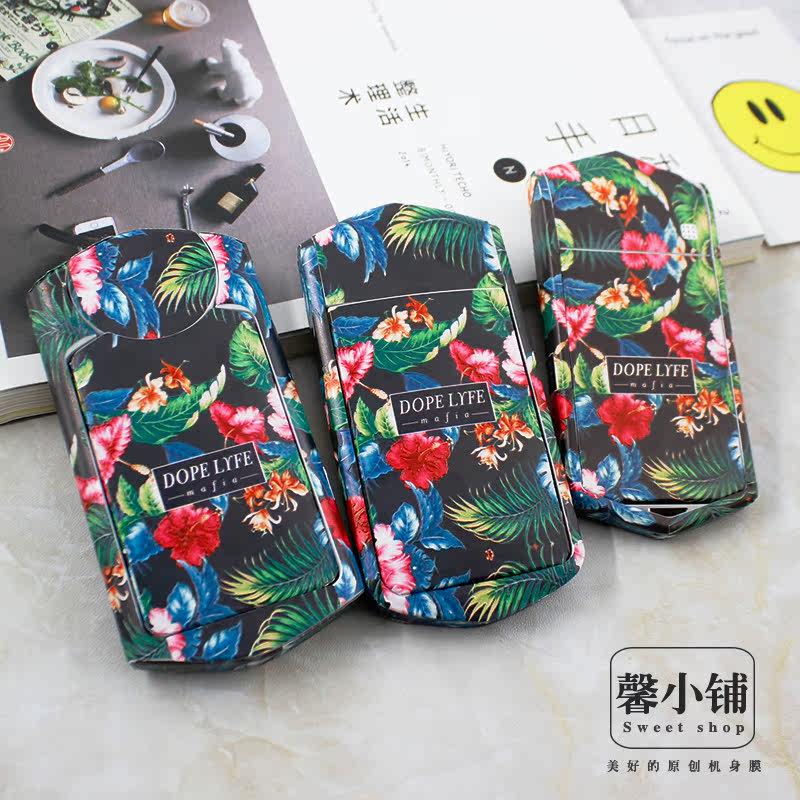 Sticker pour téléphone mobile - Ref 1363651 Image 3