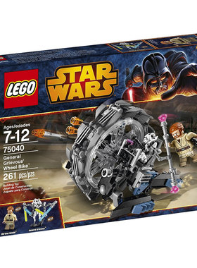 乐高 LEGO 75042 星球大战 机器人武装直升机2014款智力拼接收藏